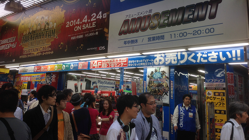 Illustration for article titled A Gamer Buyer's Guide to Otaku Mecca Akihabara